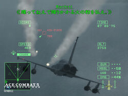 Ace Combat 5 - Mission 01 - Shorebirds - For Belsimtek's F-5E Tiger II -  No mods version.