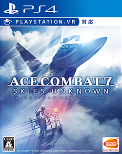 Ace combat 7 psvr controls 2025