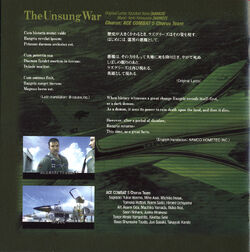 AC5 OST The Unsung War Lyrics