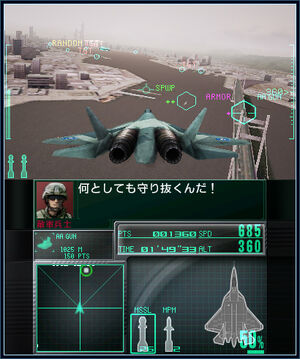 Ace Combat: Assault Horizon Trophy Guide & Road Map