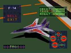 F-14A Tomcat | Acepedia | Fandom F-14A Tomcat | Acepedia | Fandom