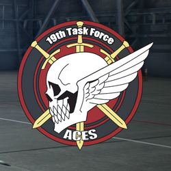 Ace Combat 7 : Skies Unknown - ACE OF ACES Trophy Guide, Trophée ACE OF  ACES / Rang S