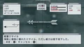 Light weight air-to-air missile (Python 4)