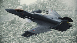 ASF-X Shinden II | Acepedia | Fandom