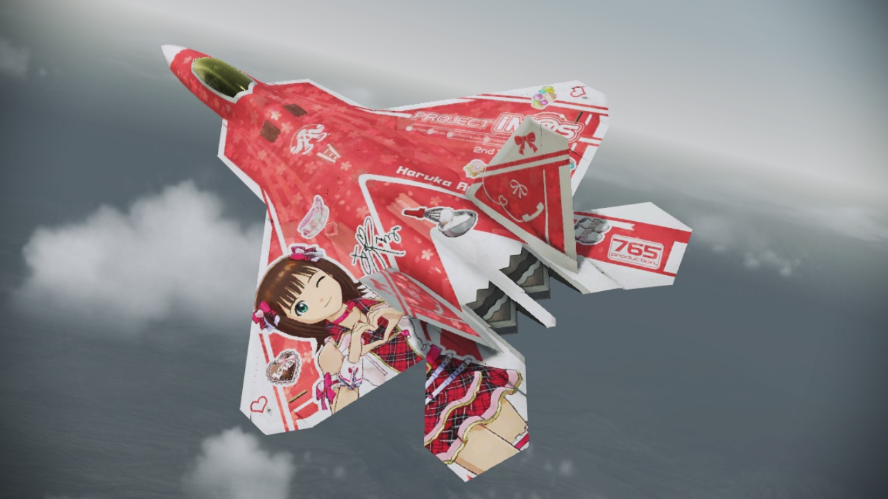 【500円引きクーポン】 F-22A -HARUKA- | Acepedia | Fandom 標本