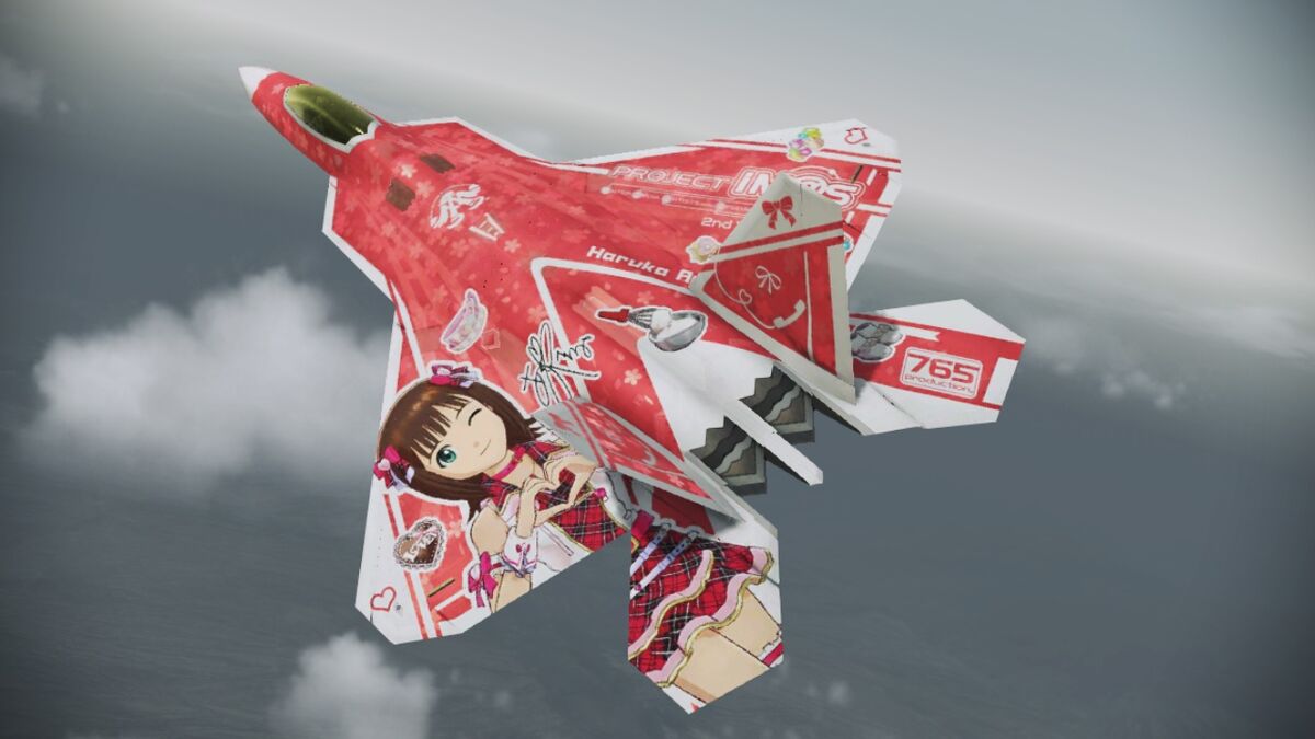 アグリアス・ファルキドン・フルニエラ・f.ルビヤルディ F-22A -HARUKA- | Acepedia | Fandom