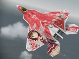 F-22A -HARUKA-