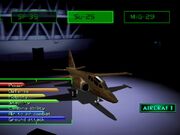 Su-25 in hangar(AC2)