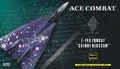 Hasegawa 1/72 F-14D Tomcat "Cherry Blossom" model kit box art