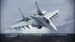 Ace Combat 7: Skies Unknown – Mig-35D Super Fulcrum Set on PS4 — price  history, screenshots, discounts • Malta