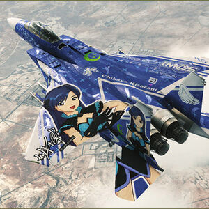 Featured image of post Ace Combat Infinity Idolmaster Feel the rush of aerial combat in ace combat 7