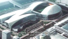 Alendal, Leasath - Stadium