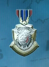 AC3D Medal 07 Hack & Slash