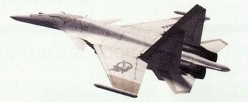 Su-37 Super Flanker de la UPEO, equipado con la cabina COFFIN.