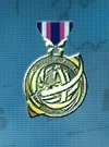 AC3D Medal 11 Exterminator