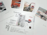 AC2 concept art.jpg (44 KB) 概念艺术