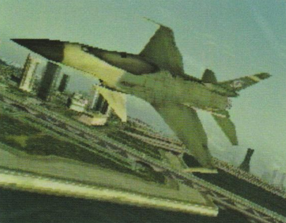 F 16xf Gyrfalcon Acepedia Fandom