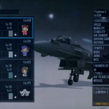 Neykmrpz0l520m Skies unknown is finally here, allowing both veteran players and total newcomers to soar through the clouds and blow up some bogeys. https acecombat fandom com wiki the idolm ster