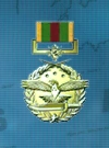 AC3D Medal 05 Flying Immortal