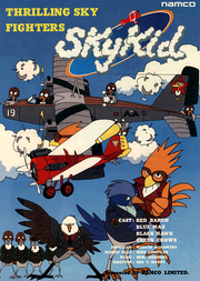 Sky Kid Flyer