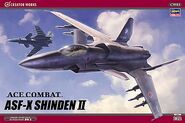 Hasegawa Creator Works 1/72 Model Kit Box Art