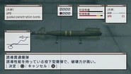 The GPB in Ace Combat: Joint Assault