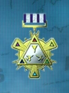 AC3D Medal 15 Special Collector