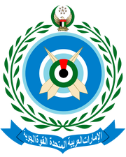 UAE AF emblem