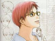Yoko Martha Inoue potrait