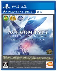 AC7 PS4 Premium Edition Box Art