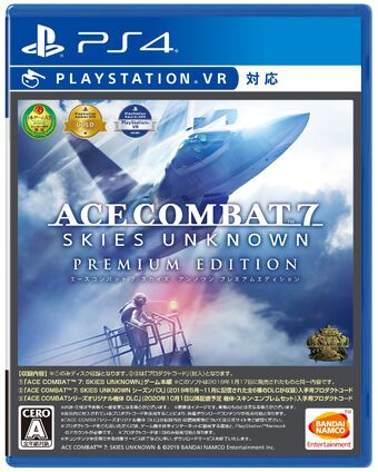 Ace Combat 7 Skies Unknown Acepedia Fandom