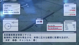 ACX LSWM.png