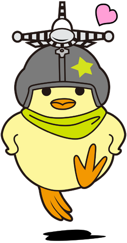 Nugget | Acepedia | Fandom