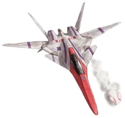 The XFA-27 in Pro Baseball Famista 2011