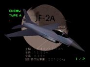 F-2A color Enemy Type A (AC2)