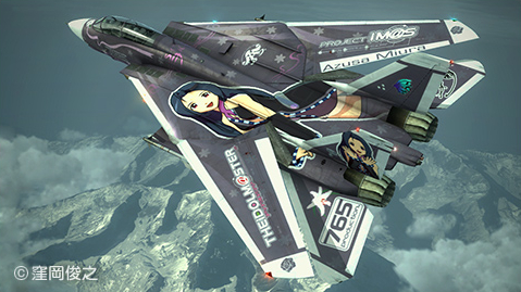 THE iDOLM@STER 765 MT Pack (1.0.1) addon - Ace Combat 7: Skies Unknown -  ModDB