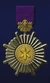 AC6 Sharpshooter Medal
