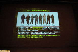 Kaufman Show CEDEC 2011