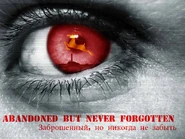 942965 261076600697609 1220928961 n.jpg (238 KB) Promotional image of "Ghosts of Avilovka" by YIA