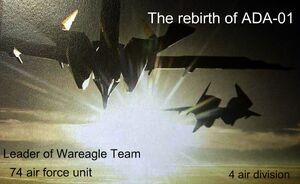 ADA-01 ADLER.jpg