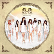 AOA Angels' Story single album cover.jpg