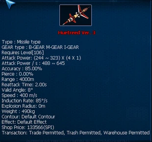 Huetreedv3