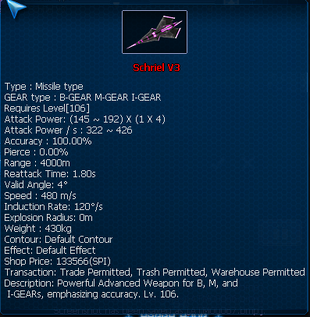 Schrielv3.png