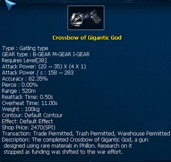 Crossbow of Gigantic God