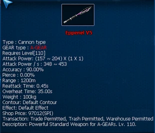 Epperielv5