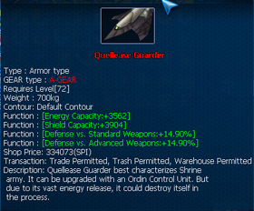 Quellease.png