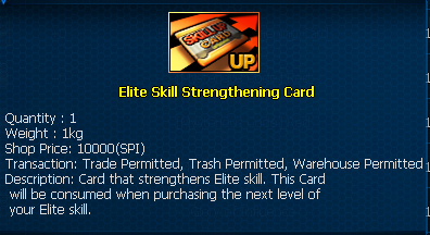 ESSC.png