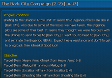 Missionlvl45.png