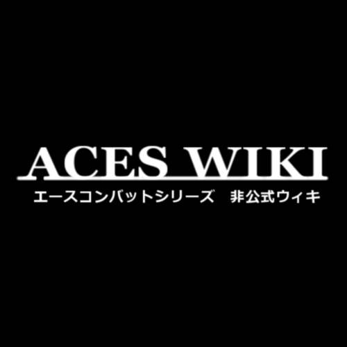 ACES WIKI