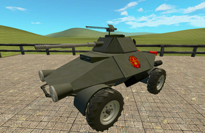 Explo img2.png